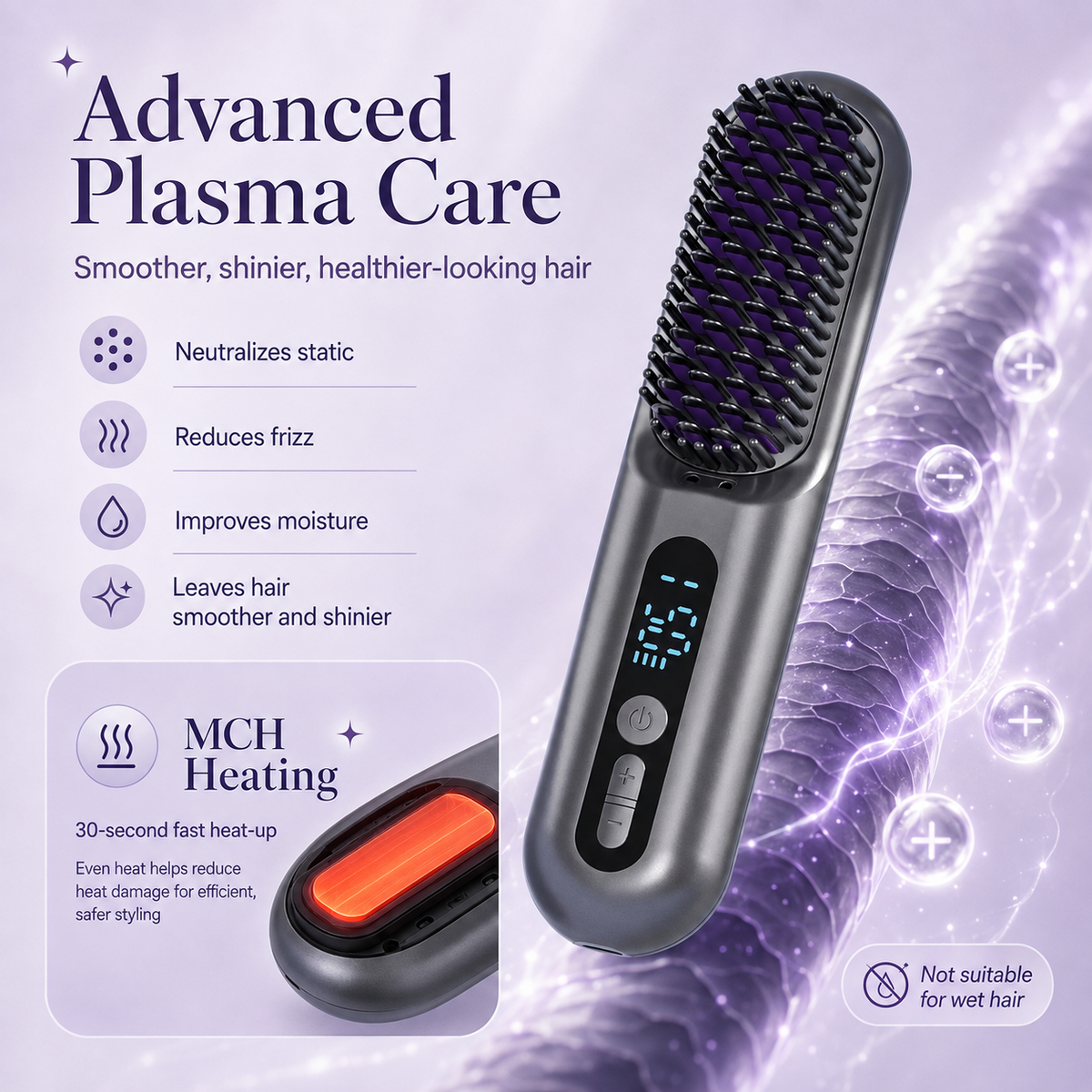 2 in 1 Cordless Hair Straightener Brush